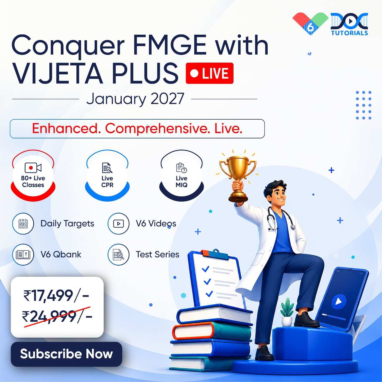 FMGE Popup Vijeta Plus